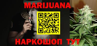 экстази Апшеронск