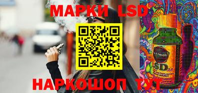 скорость Берёзовский