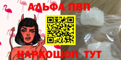 скорость Берёзовский