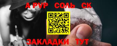 mdma Беслан