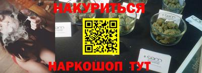 дживик Бузулук