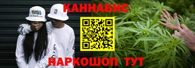 герыч Апрелевка