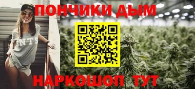 mdma Беслан