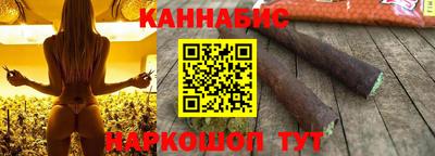 экстази Апшеронск