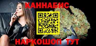 скорость Берёзовский