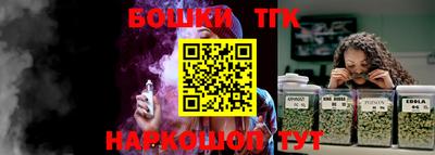 экстази Апшеронск