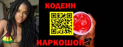 mdma Беслан