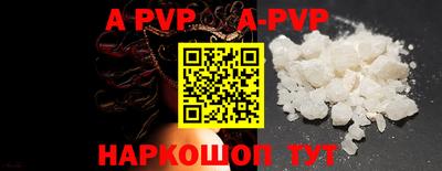 mdma Беслан