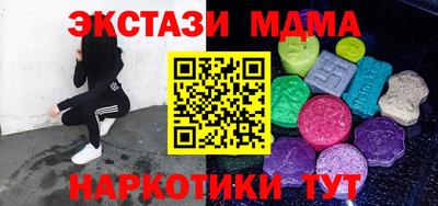 дживик Бийск