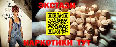 скорость Берёзовский