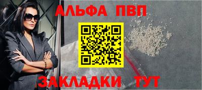 скорость Берёзовский