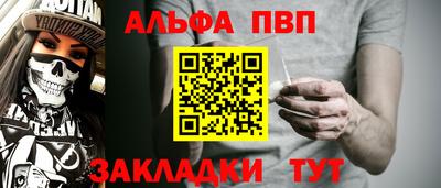 марихуана Аргун