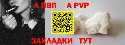 mdma Беслан