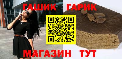 mdma Беслан