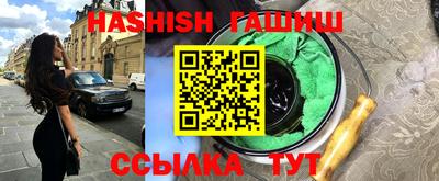 кокс Азнакаево