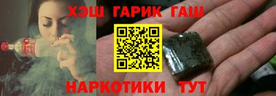 скорость Берёзовский