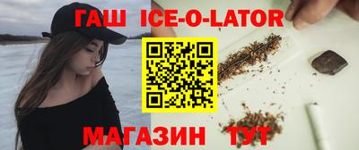 скорость Берёзовский