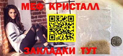 герыч Апрелевка