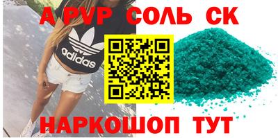 герыч Гагарин