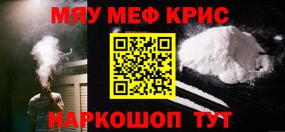 марихуана Аргун