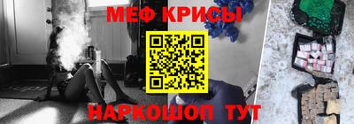 mdma Беслан