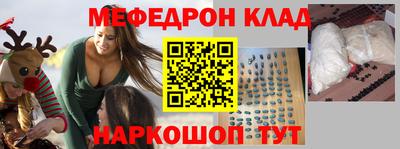 скорость Берёзовский