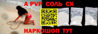 скорость Берёзовский