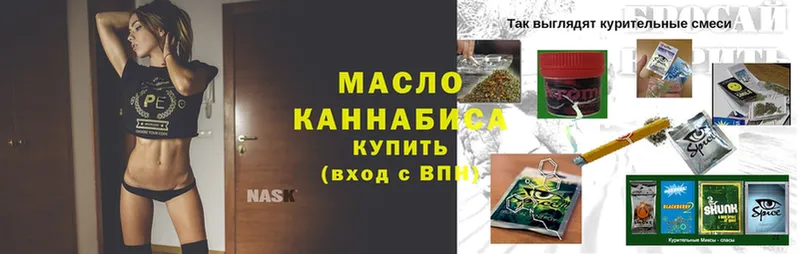 мега зеркало  Воронеж  ТГК THC oil  где продают наркотики 